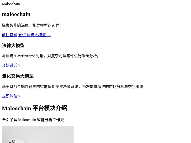 Page screenshot